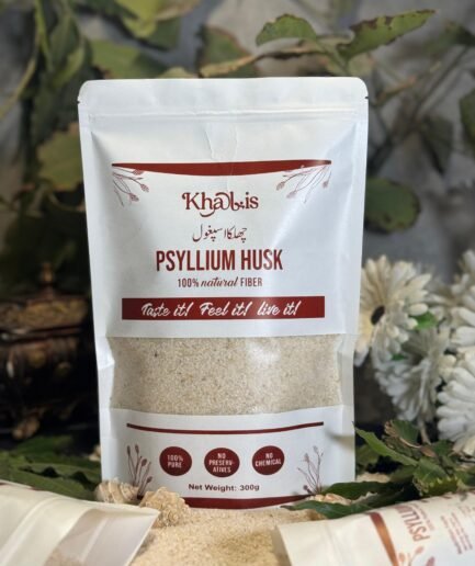 Khalis Ispaghol Chilka  (Psyllium husk)